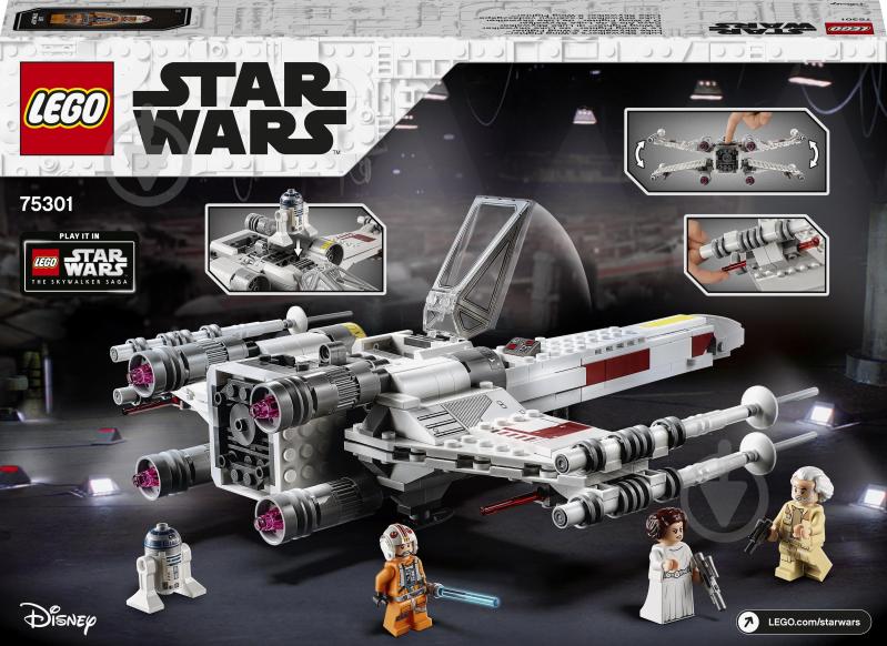 Конструктор LEGO Star Wars Истребитель X-wing™ Люка Скайвокера 75301 - фото 13