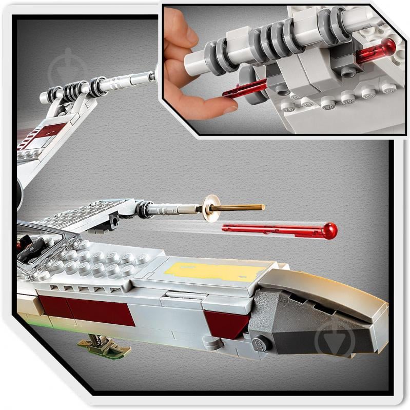 Конструктор LEGO Star Wars Истребитель X-wing™ Люка Скайвокера 75301 - фото 4