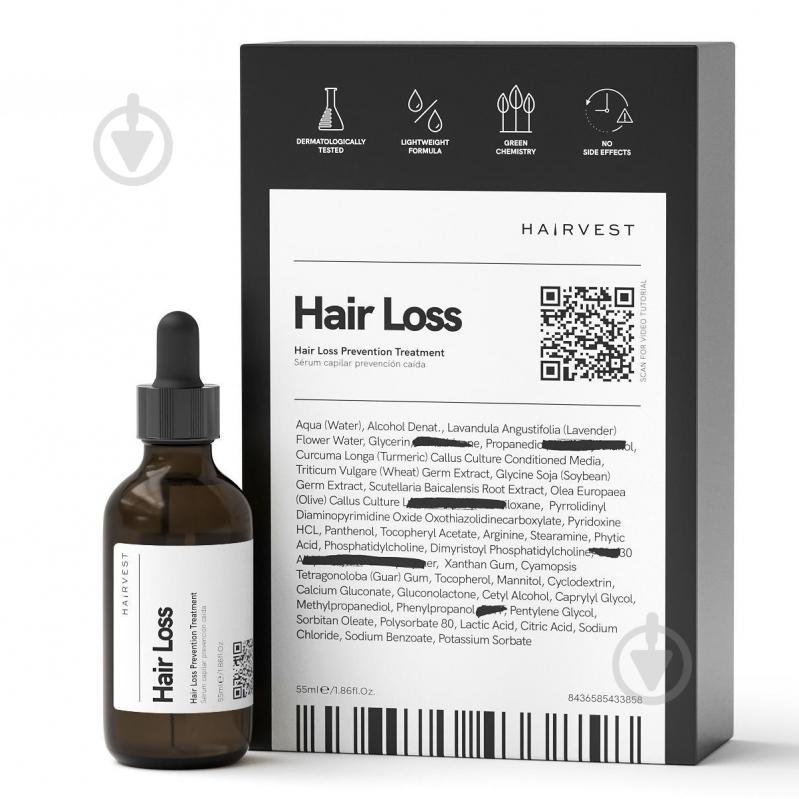 Сироватка HAIRVEST Hair Loss профілактика випадіння волосся 55 мл - фото 1