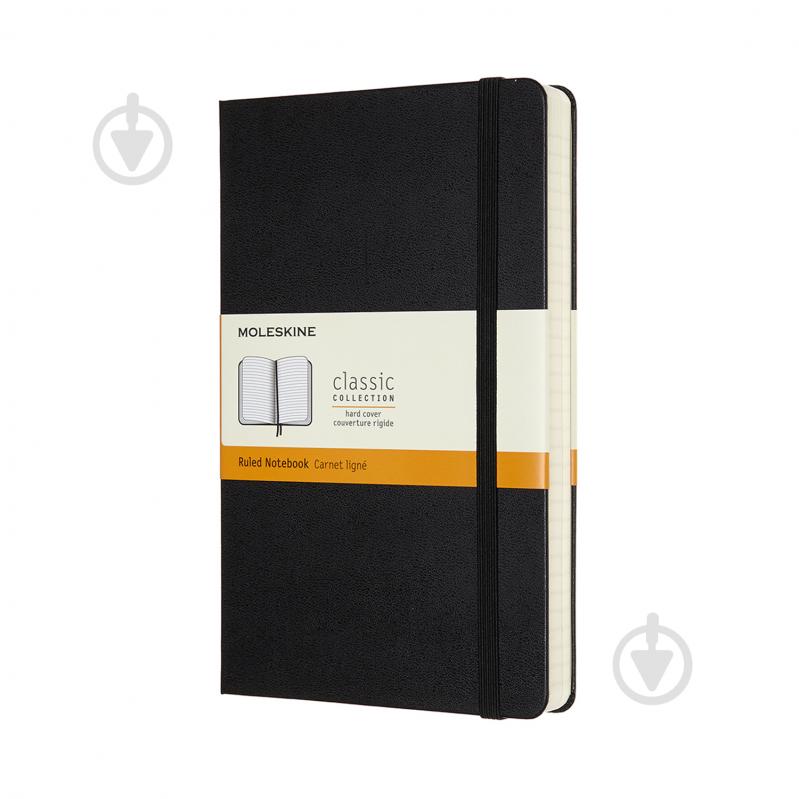 Блокнот для записей Classic Expanded средний линейка черный Moleskine - фото 2