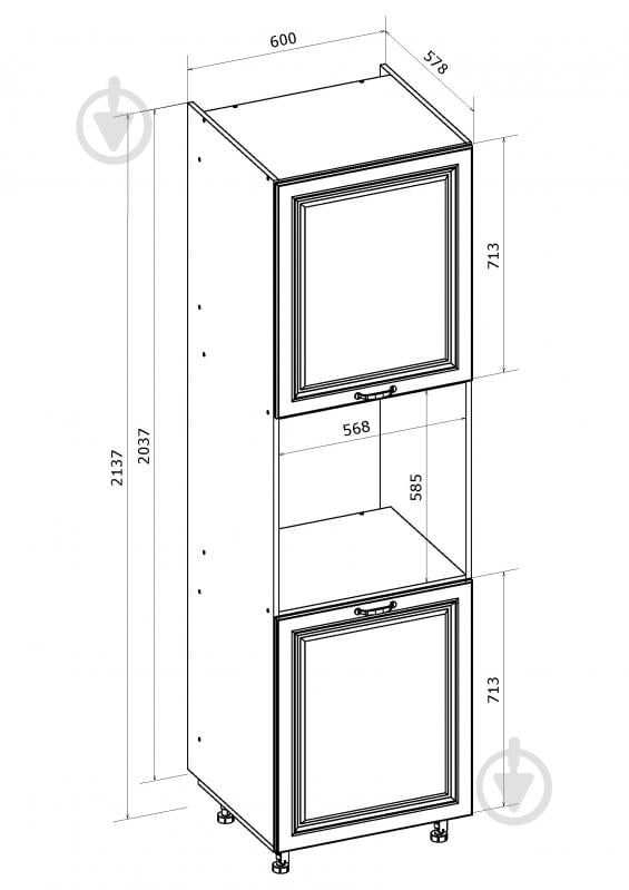 Шафа-пенал під духовку ШДР 60/214/56 МС Глорія_ASHEN /фасад МДФ №332 попелястий матовий/дуб артізан Грейд - фото 4 Шафа-пенал під духовку ШДР 60/214/56 МС Глорія_ASHEN /фасад МДФ №332 попелястий матовий/дуб артізан Грейд - фото 4