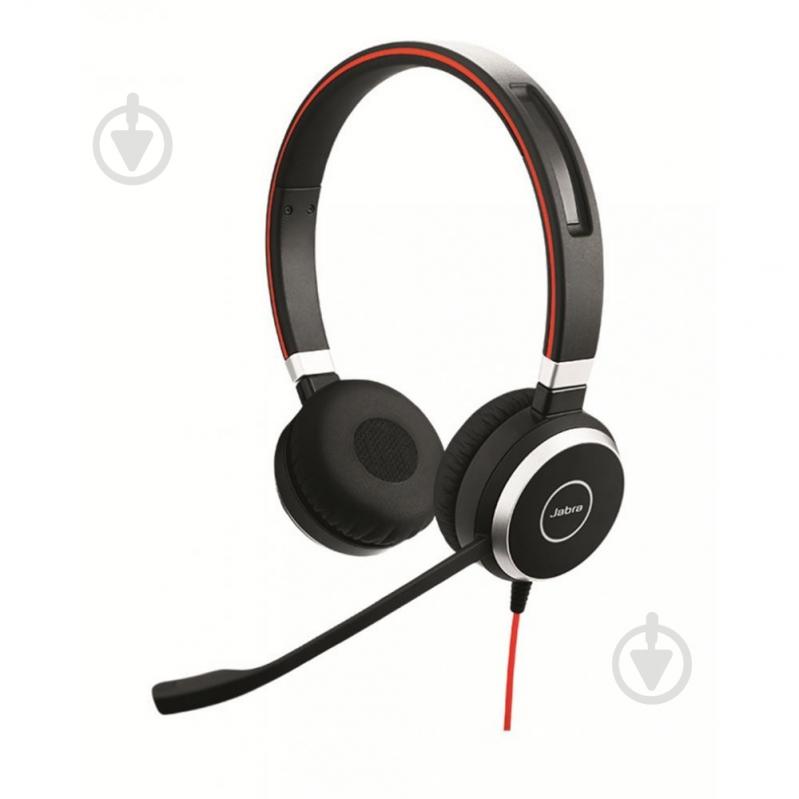 Наушники Havit (25629) c микрофоном HV-I92 - фото 1
