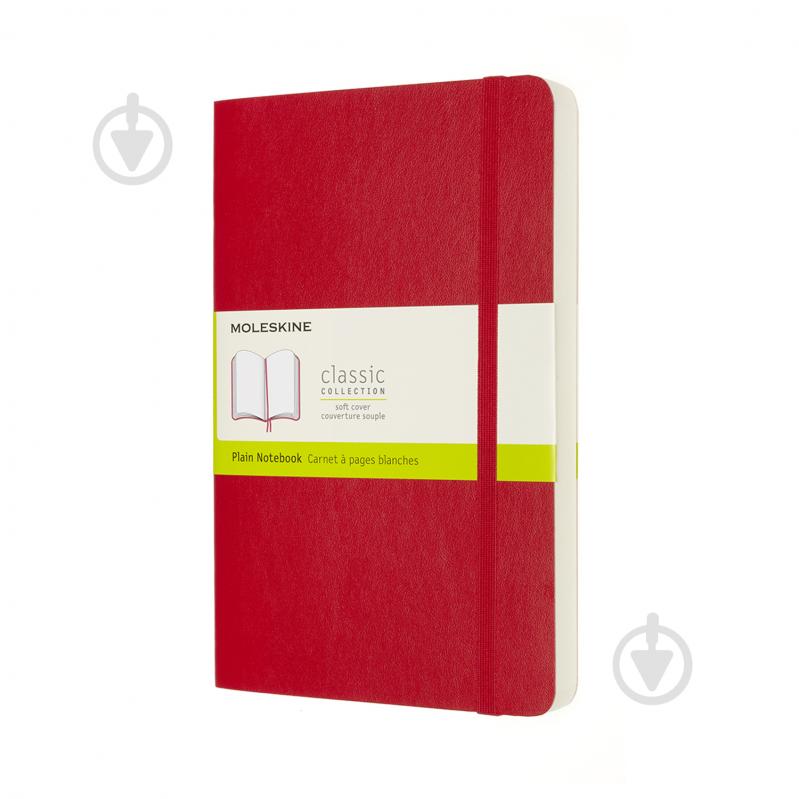 Нотатник Classic Expanded середній нелінований червоний м'який Moleskine - фото 2