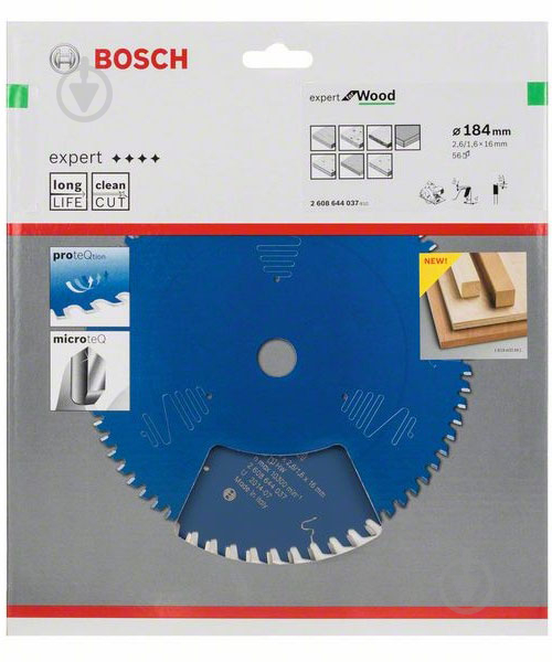 Пиляльний диск Bosch Expert for Wood 184x16x2,6 Z56 2608644037 - фото 2