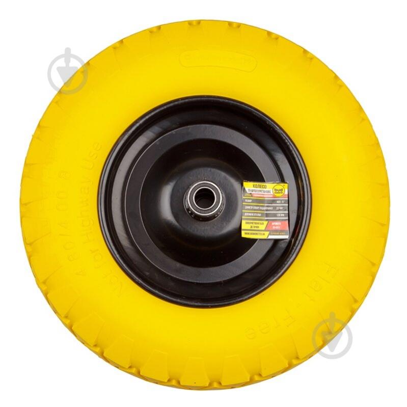 Колесо пенополиуретановое Budmonster бескамерное для тачки 4.00-8 (4.00x8) (01-058) 390 мм 84903 - фото 1 Колесо пенополиуретановое Budmonster бескамерное для тачки 4.00-8 (4.00x8) (01-058) 390 мм 84903 - фото 1