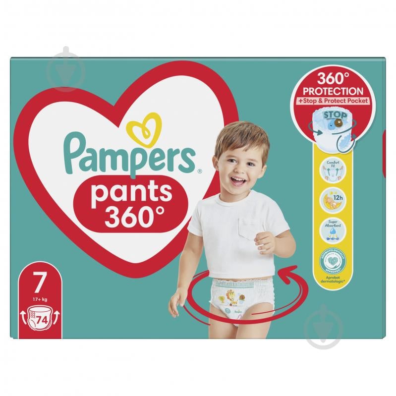 Подгузники-трусики Pampers 7 17+ кг 74 шт. - фото 2