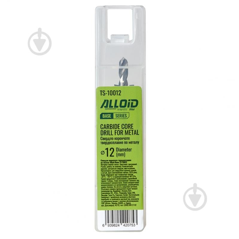 Свердло корончате Alloid 12 мм TS-10012 - фото 5 Свердло корончате Alloid 12 мм TS-10012 - фото 5