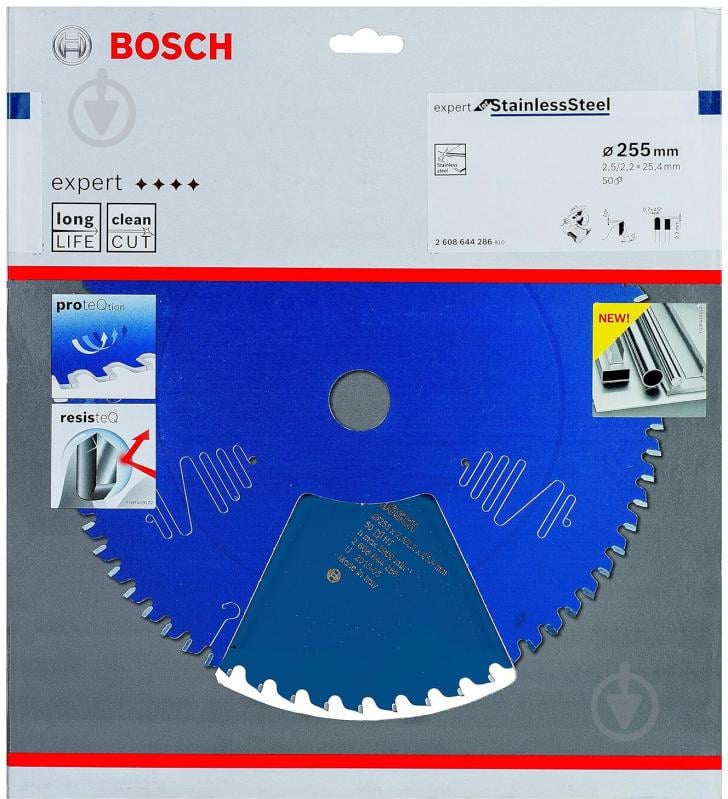 Пильный диск Bosch Expert for Stainless Steel 255x25,4x2,2 Z50 2608644286 - фото 2