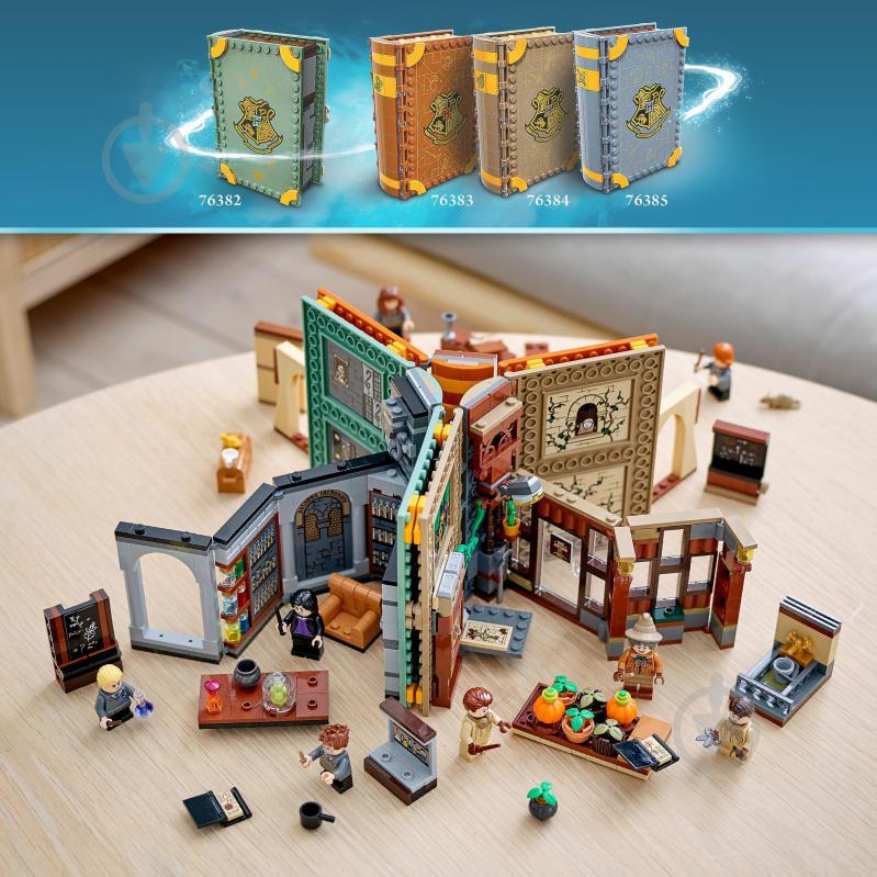 Конструктор LEGO Harry Potter Учёба в Хогвартсе: Урок зельеварения 76383 - фото 7