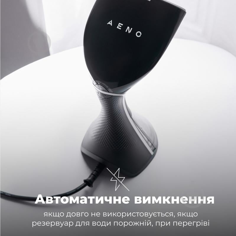 Отпариватель ручной AENO GS3 - фото 22