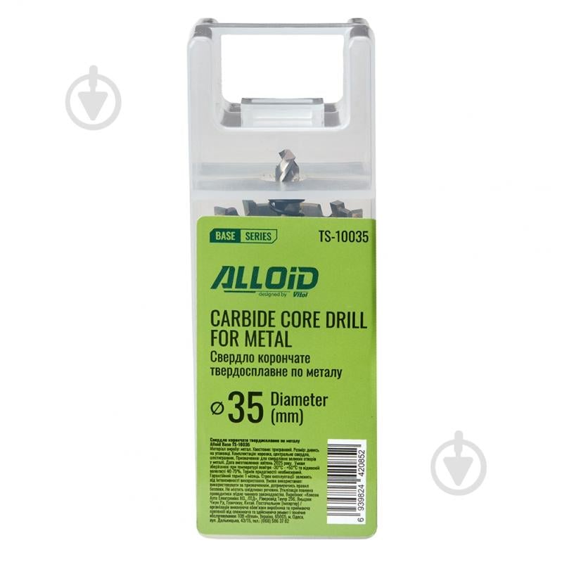 Свердло корончате Alloid 35 мм TS-10035 - фото 5 Свердло корончате Alloid 35 мм TS-10035 - фото 5