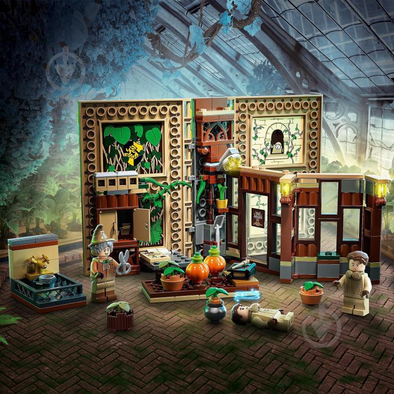 Конструктор LEGO Harry Potter Учёба в Хогвартсе: Урок травологии 76384 - фото 10