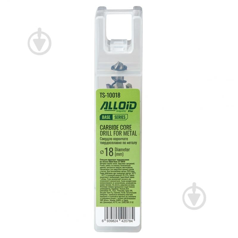 Свердло корончате Alloid 18 мм TS-10018 - фото 4