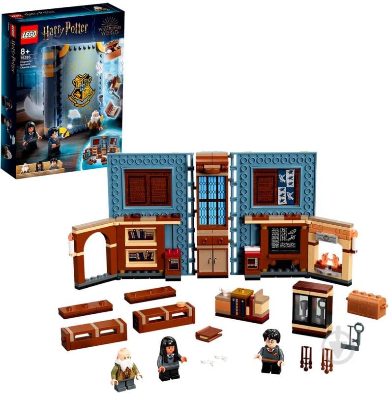 Конструктор LEGO Harry Potter Урок заклинаний 76385 - фото 12