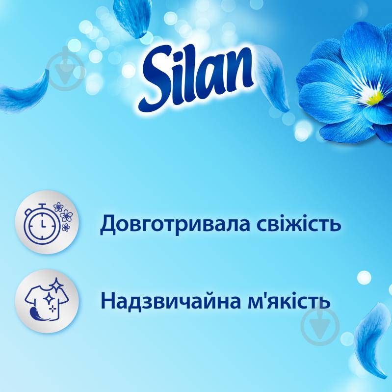 Кондиционер-ополаскиватель Silan Небесная свежесть 0,9 л - фото 2