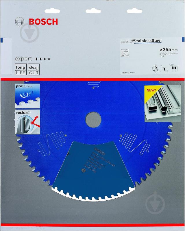 Пиляльний диск Bosch Expert for Stainless Steel 355x25,4x2,2 Z70 2608644283 - фото 2