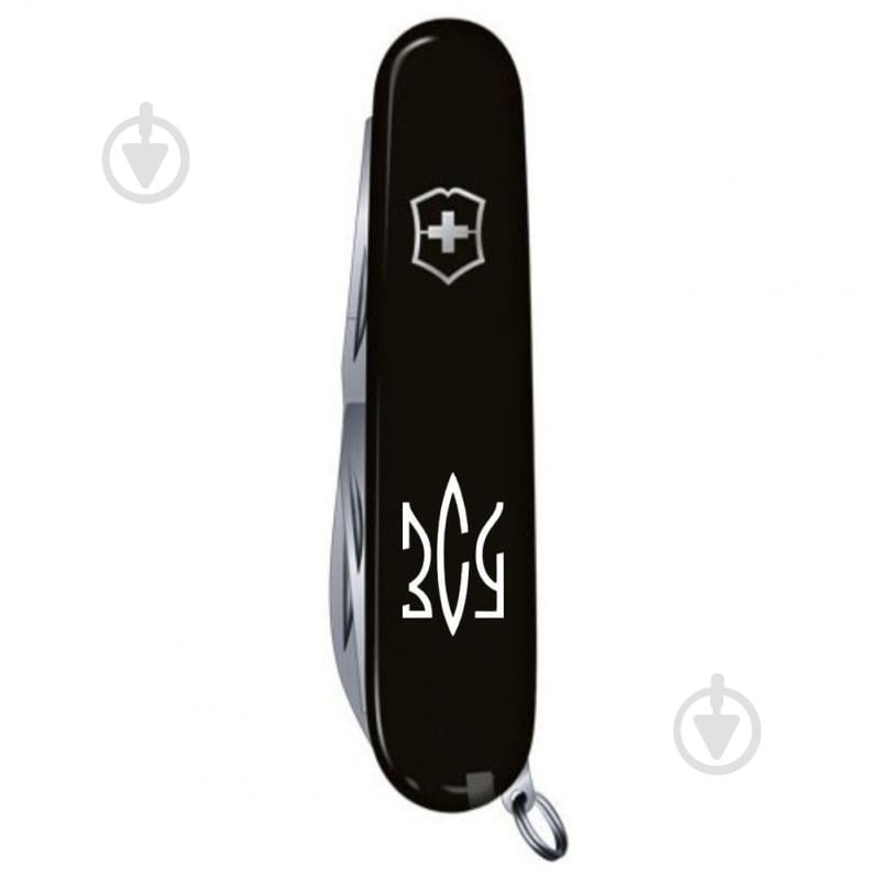 Ніж швейцарський Victorinox SPARTAN UKRAINE Тризуб ЗСУ білий (12 інстр) Vx13603.3_T0390u - фото 3