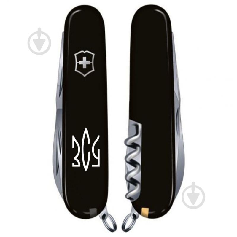 Ніж швейцарський Victorinox SPARTAN UKRAINE Тризуб ЗСУ білий (12 інстр) Vx13603.3_T0390u - фото 2