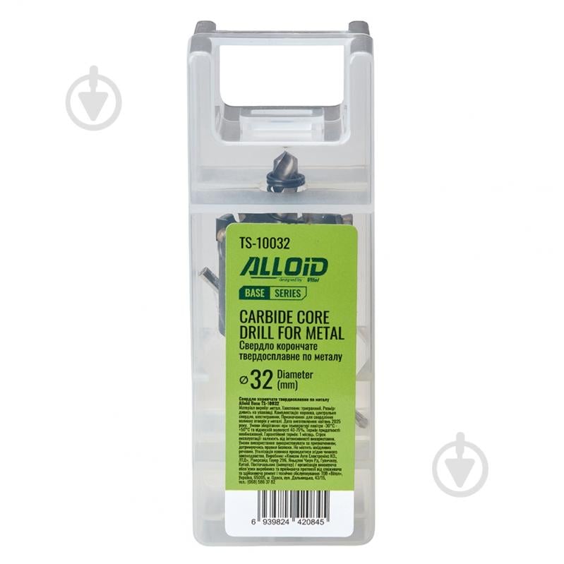 Свердло корончате Alloid 32 мм TS-10032 - фото 5 Свердло корончате Alloid 32 мм TS-10032 - фото 5