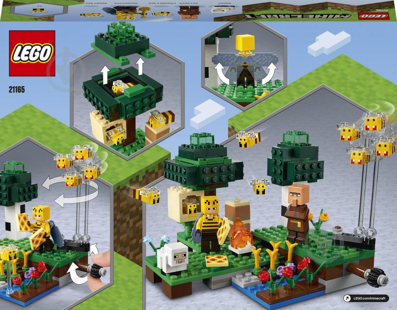 Конструктор LEGO Minecraft Пасека 21165 - фото 11