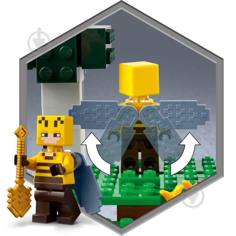 Конструктор LEGO Minecraft Пасека 21165 - фото 8