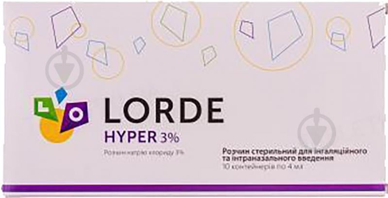 Лорде HYPER розчин 3% 4 мл - фото 1 Лорде HYPER розчин 3% 4 мл - фото 1