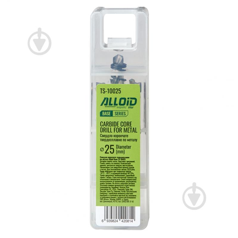 Сверло корончатое Alloid 25 мм TS-10025 - фото 4