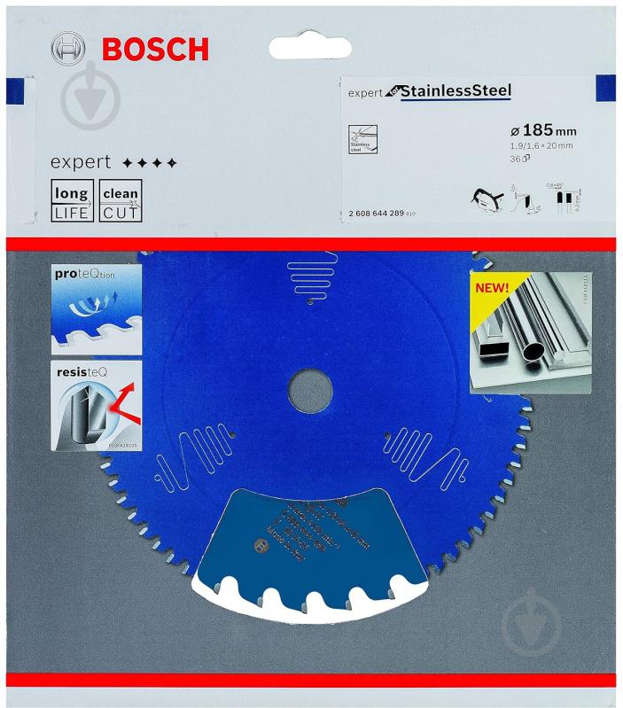 Пильный диск Bosch Expert for Stainless Steel 185x20x1,6 Z36 2608644289 - фото 2