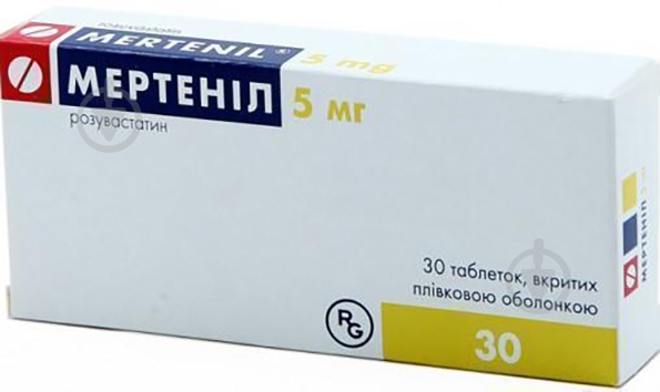 Мертеніл №30 (10х3) таблетки 5 мг - фото 1 Мертеніл №30 (10х3) таблетки 5 мг - фото 1