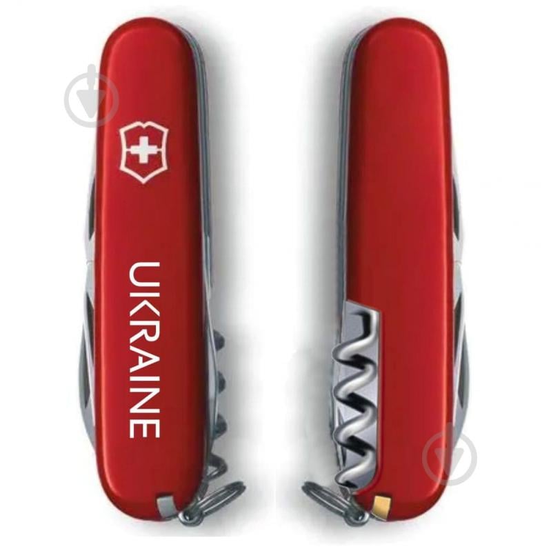 Ніж швейцарський Victorinox SPARTAN UKRAINE Ukraine біл. (12 інстр) Vx13603_T0140u - фото 2