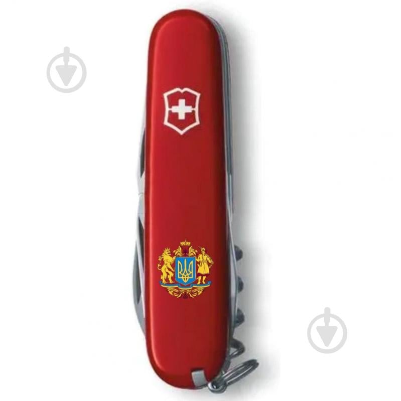 Нож швейцарский Victorinox Spartan Ukraine Большой Герб Украины (12 инстр) Vx13603_T0400u - фото 3