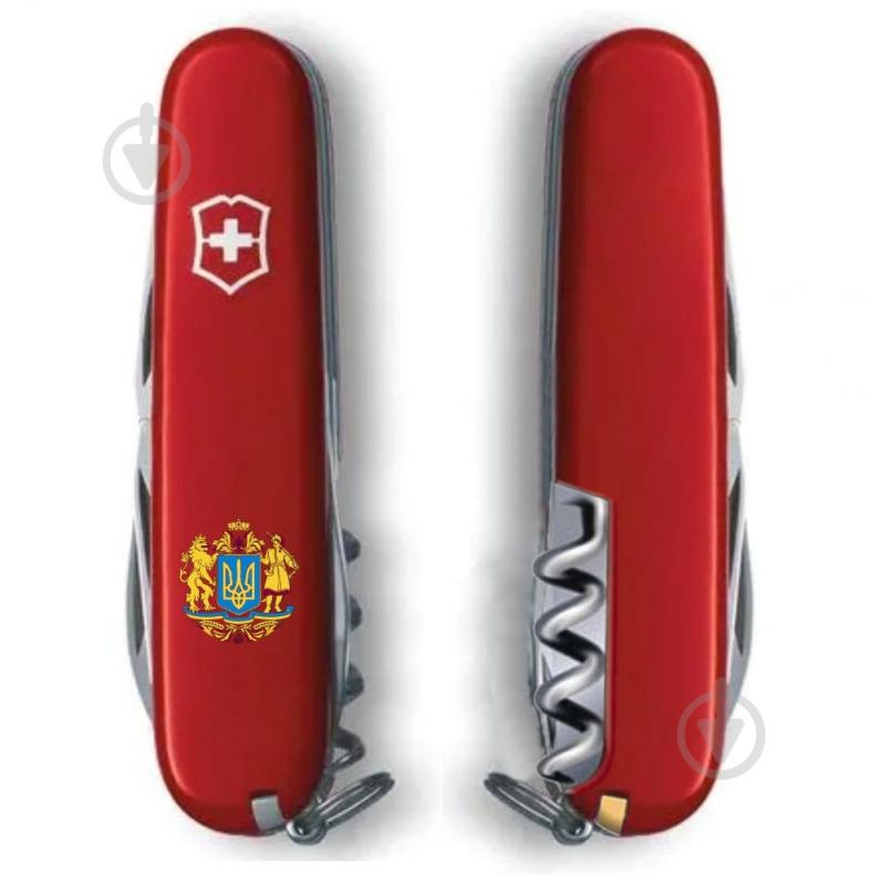 Нож швейцарский Victorinox Spartan Ukraine Большой Герб Украины (12 инстр) Vx13603_T0400u - фото 2