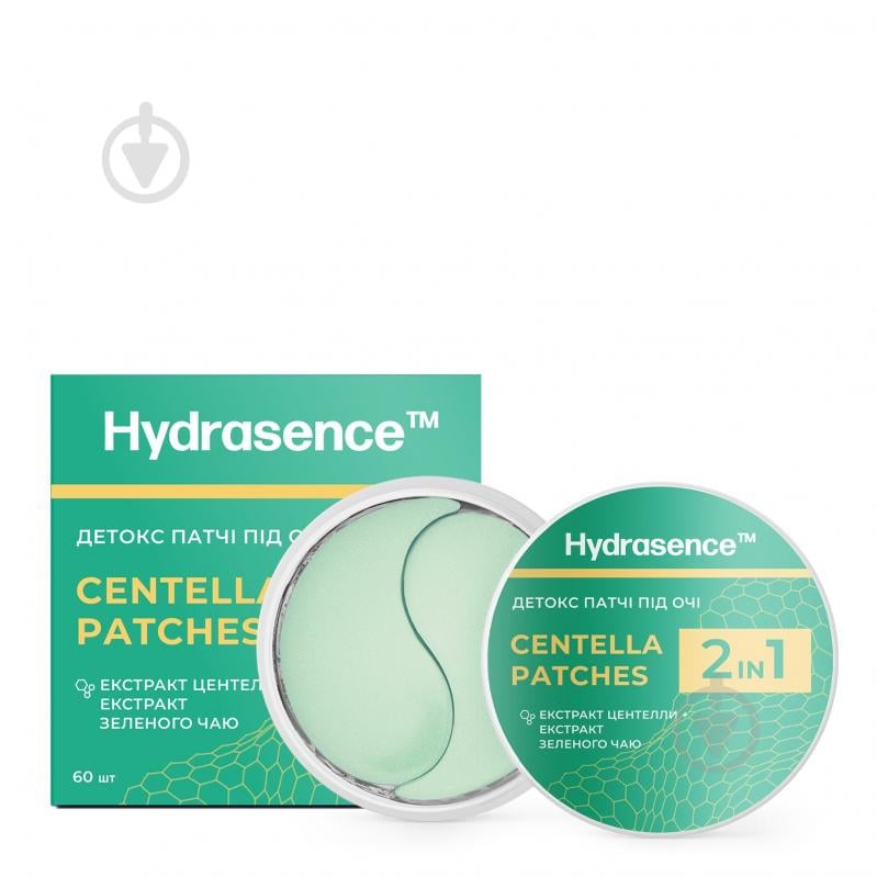 Патчі під очі Hydrasence з центелою 60 шт. 1 шт. - фото 1