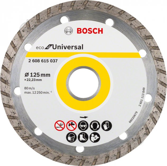 Диск алмазний відрізний Bosch ECO Universal Turbo 125x22,2 2.608.615.037 - фото 1