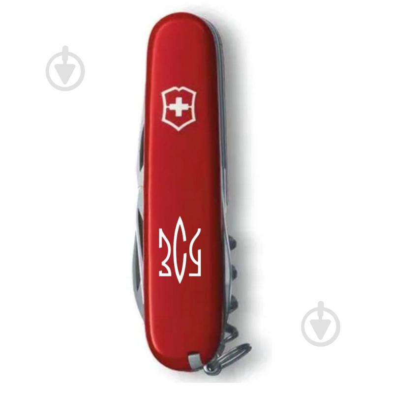 Ніж швейцарський Victorinox SPARTAN UKRAINE Тризуб ЗСУ білий (12 інстр) Vx13603_T0390u - фото 4