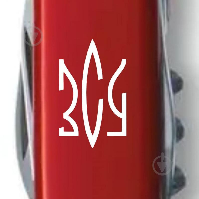 Ніж швейцарський Victorinox SPARTAN UKRAINE Тризуб ЗСУ білий (12 інстр) Vx13603_T0390u - фото 3