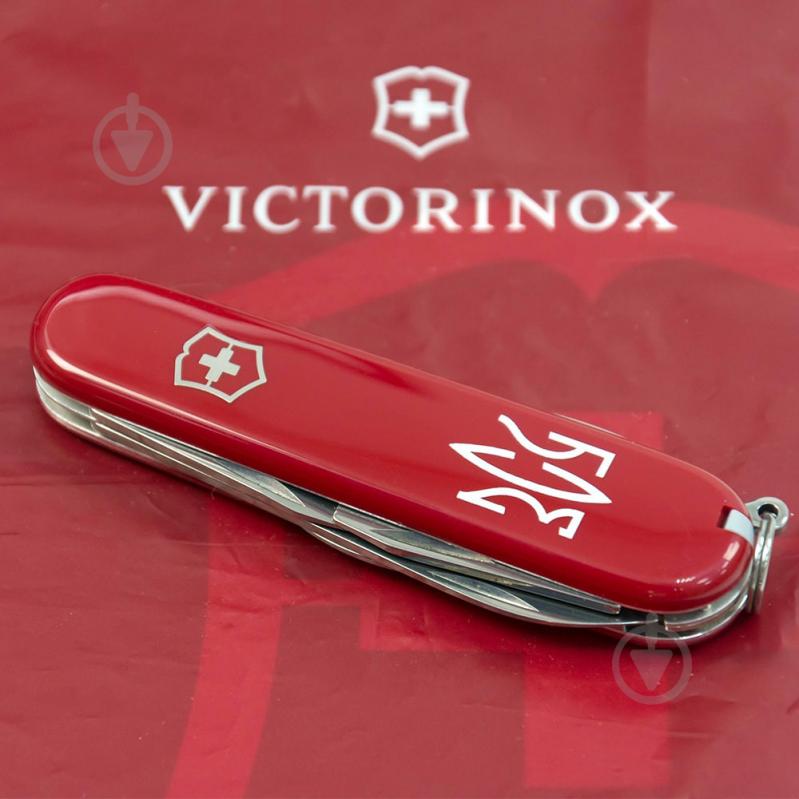 Ніж швейцарський Victorinox SPARTAN UKRAINE Тризуб ЗСУ білий (12 інстр) Vx13603_T0390u - фото 6