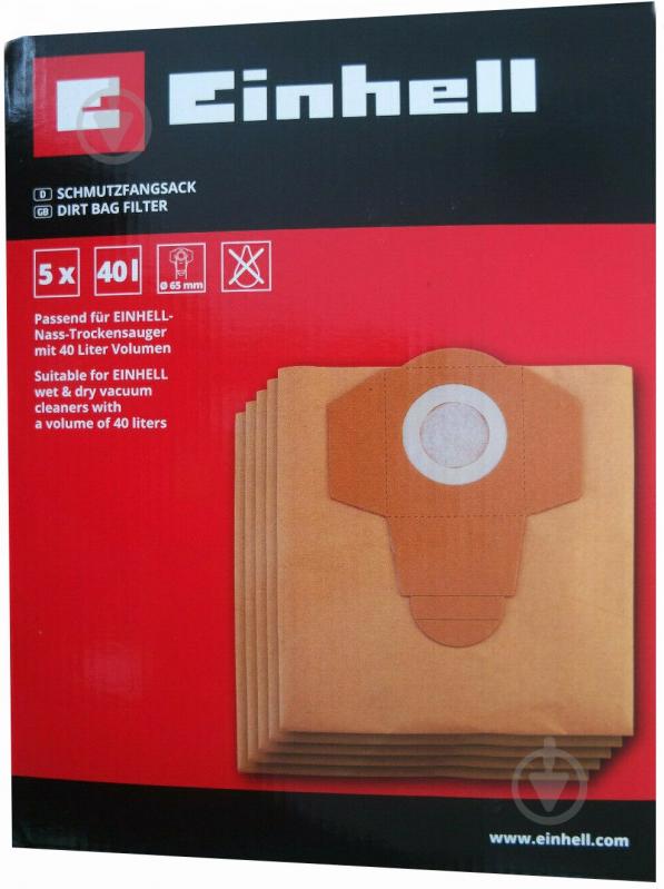Мешки для пылесосов Einhell 5 шт. 2351180 - фото 2