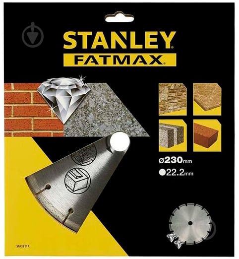 Диск алмазний відрізний Stanley STA38117 230x22,2 STA38117 - фото 2