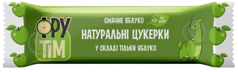 Цукерка Фрутім натуральні Смачне яблуко 50 г - фото 1