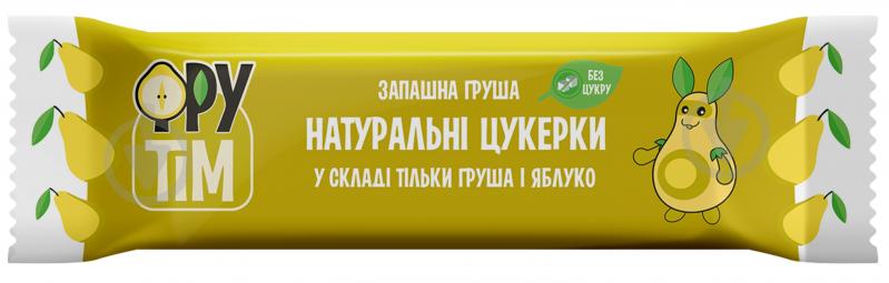 Цукерка Фрутім натуральні Запашна груша 50 г - фото 1