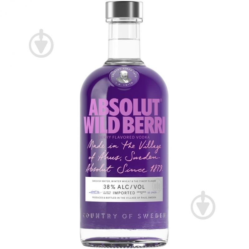 Водка Absolut Wild Berry 38% 0,7 л - фото 1