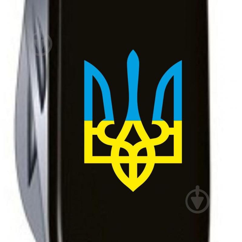 Ніж швейцарський Victorinox HUNTSMAN UKRAINE Тризуб синьо-жовт. Vx13713.3_T0016u - фото 4