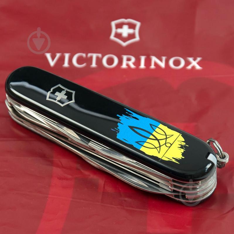 Нож швейцарский Victorinox Huntsman Ukraine Трезубец фигурный на фоне флага (15 инстр) Vx13713.3_T1026u - фото 6