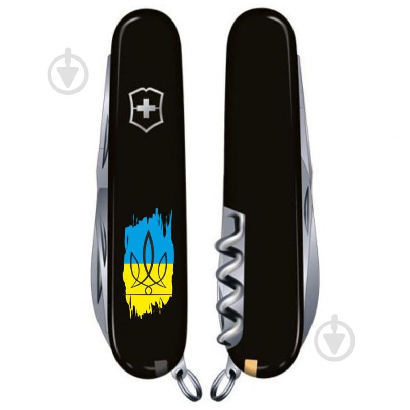 Ніж швейцарський Victorinox Huntsman Ukraine Тризуб фігурний на тлі прапора (15 інстр) Vx13713.3_T1026u - фото 2