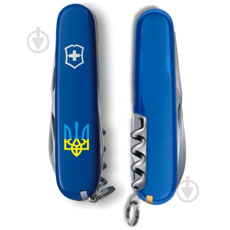 Нож складной Victorinox SPARTAN UKRAINE Трезубец сине-желтый (12 инстр) Vx13603.2_T0016u - фото 2