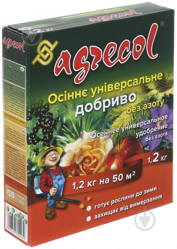 ᐉ Agrecol • Купить в Киеве, Украине • Лучшая цена в Эпицентр К