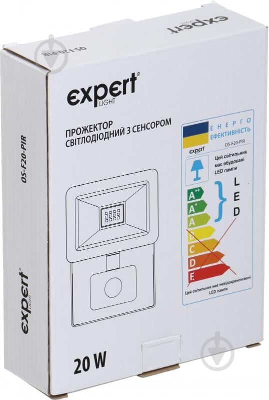 Прожектор з датчиком руху Expert OS-F20-PIR LED 20 Вт IP54 чорний - фото 6