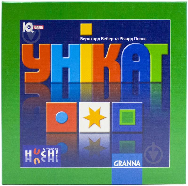 Игра настольная Granna Уникат 81329 - фото 1