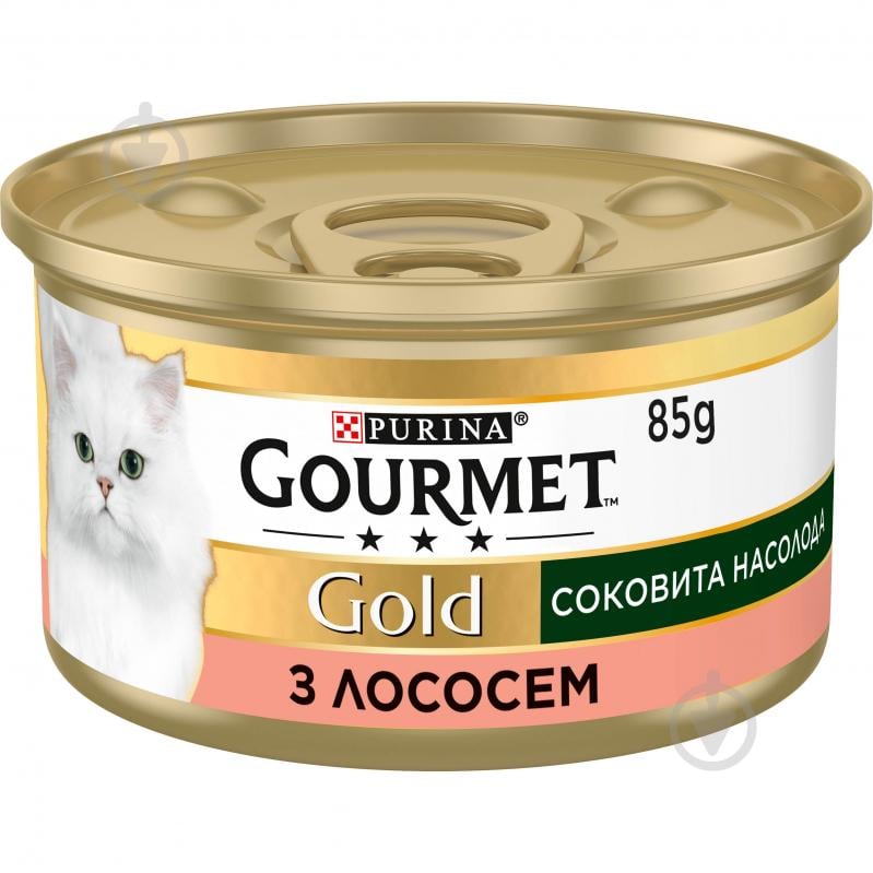 Консерва для котів Gourmet by Purina Gold Соковита насолода з лососем 85 г - фото 2